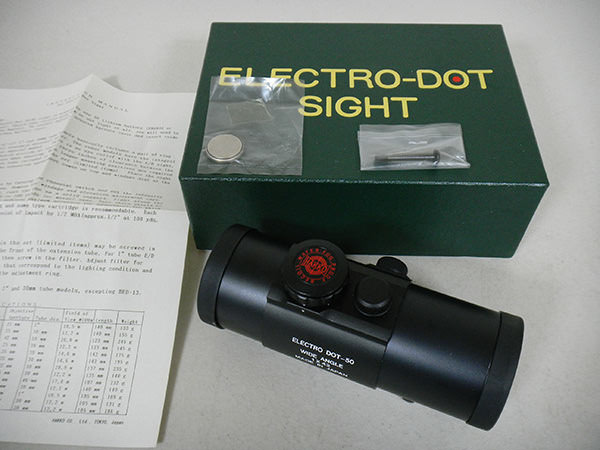 ELECTRO DOT-50　1